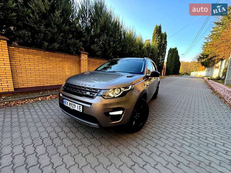 Внедорожник / Кроссовер Land Rover Discovery Sport 2017 в Хмельницком фото 3 Внедорожник / Кроссовер Land Rover Discovery Sport 2017 в Хмельницком