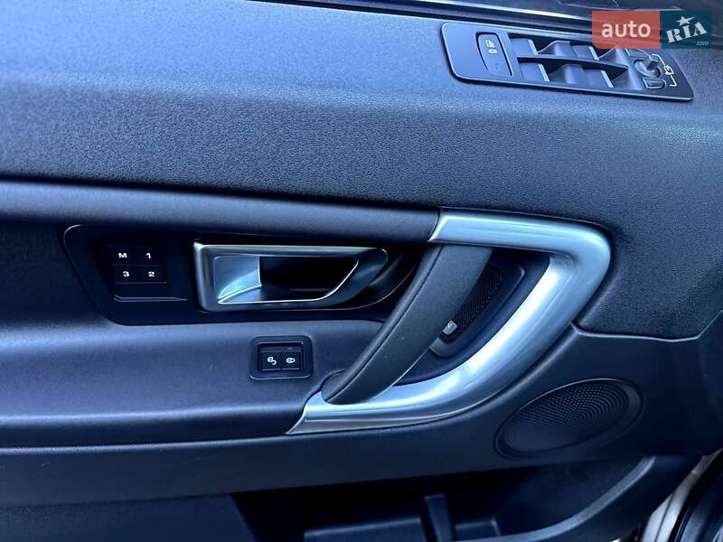 Внедорожник / Кроссовер Land Rover Discovery Sport 2017 в Хмельницком фото 33 Внедорожник / Кроссовер Land Rover Discovery Sport 2017 в Хмельницком