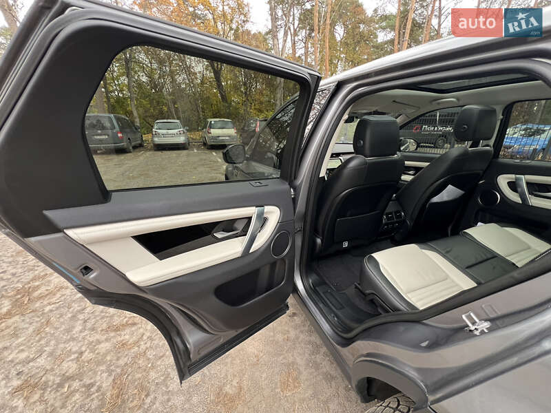Внедорожник / Кроссовер Land Rover Discovery Sport 2020 в Житомире фото 20 Внедорожник / Кроссовер Land Rover Discovery Sport 2020 в Житомире