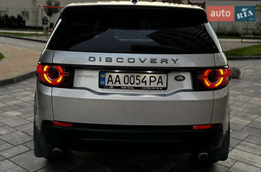 Позашляховик / Кросовер Land Rover Discovery Sport 2017 в 
