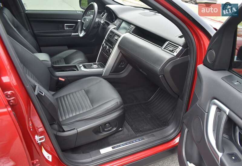 Внедорожник / Кроссовер Land Rover Discovery Sport 2016 в Киеве фото 12 Внедорожник / Кроссовер Land Rover Discovery Sport 2016 в Киеве