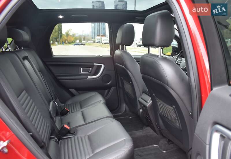 Внедорожник / Кроссовер Land Rover Discovery Sport 2016 в Киеве фото 13 Внедорожник / Кроссовер Land Rover Discovery Sport 2016 в Киеве