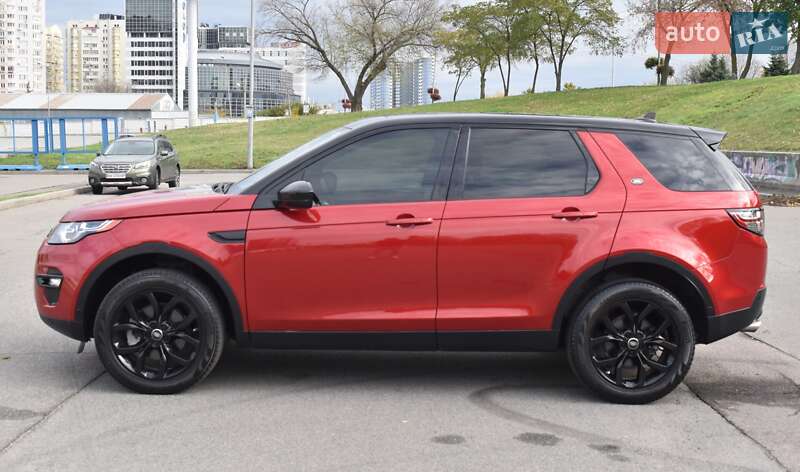 Внедорожник / Кроссовер Land Rover Discovery Sport 2016 в Киеве фото 16 Внедорожник / Кроссовер Land Rover Discovery Sport 2016 в Киеве