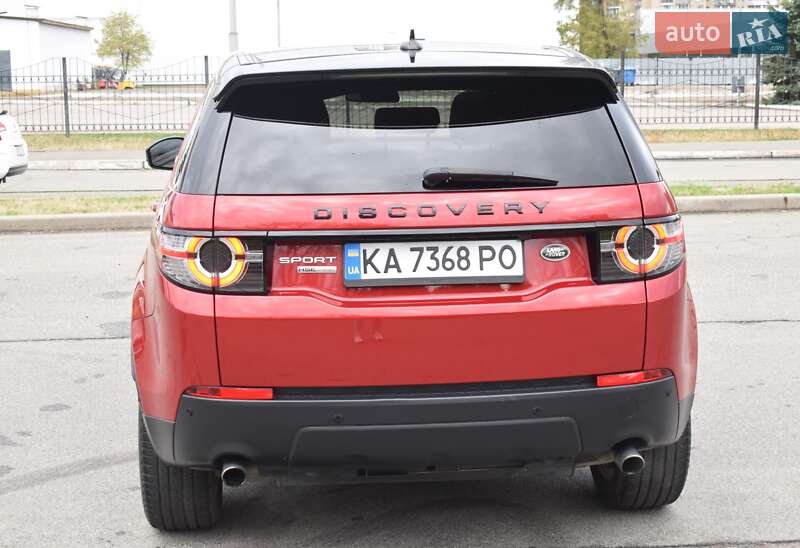 Внедорожник / Кроссовер Land Rover Discovery Sport 2016 в Киеве фото 17 Внедорожник / Кроссовер Land Rover Discovery Sport 2016 в Киеве