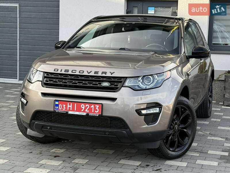Позашляховик / Кросовер Land Rover Discovery Sport 2016 в Дрогобичі