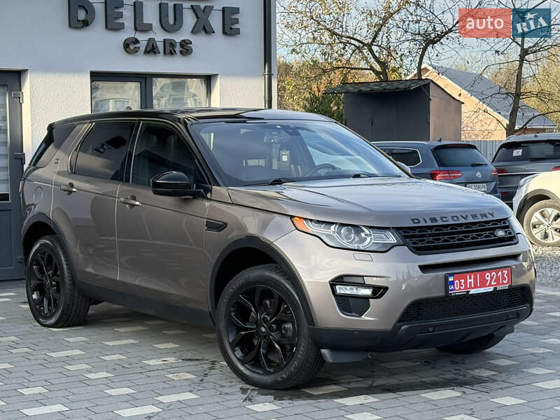 Позашляховик / Кросовер Land Rover Discovery Sport 2016 в Дрогобичі
