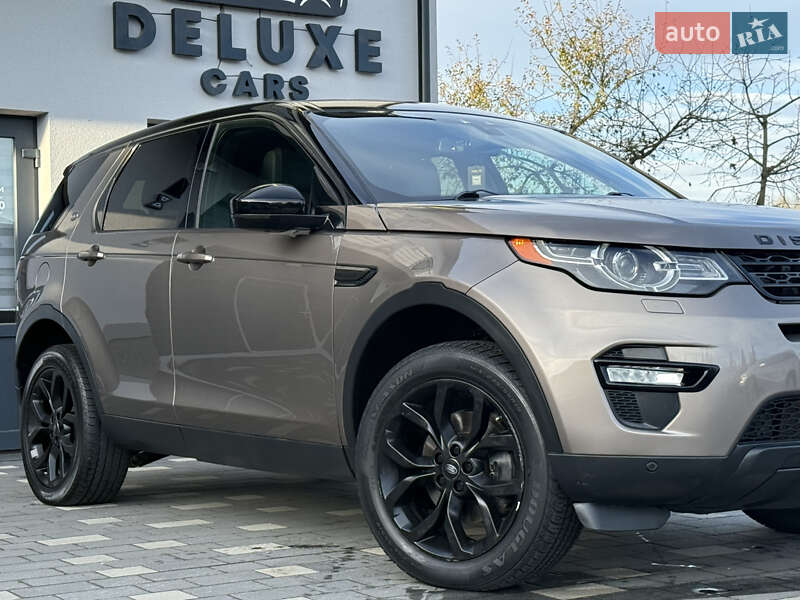 Позашляховик / Кросовер Land Rover Discovery Sport 2016 в Дрогобичі