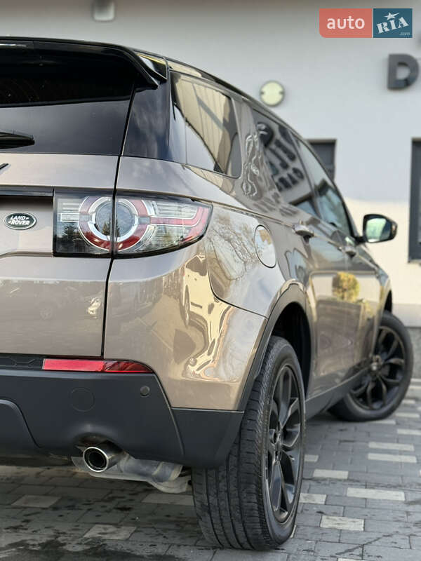 Позашляховик / Кросовер Land Rover Discovery Sport 2016 в Дрогобичі