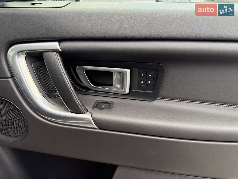 Позашляховик / Кросовер Land Rover Discovery Sport 2016 в Дрогобичі