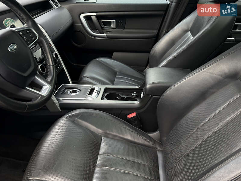 Позашляховик / Кросовер Land Rover Discovery Sport 2016 в Дрогобичі