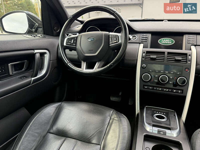 Позашляховик / Кросовер Land Rover Discovery Sport 2016 в Дрогобичі