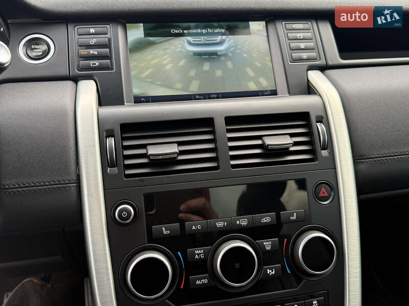 Позашляховик / Кросовер Land Rover Discovery Sport 2016 в Дрогобичі