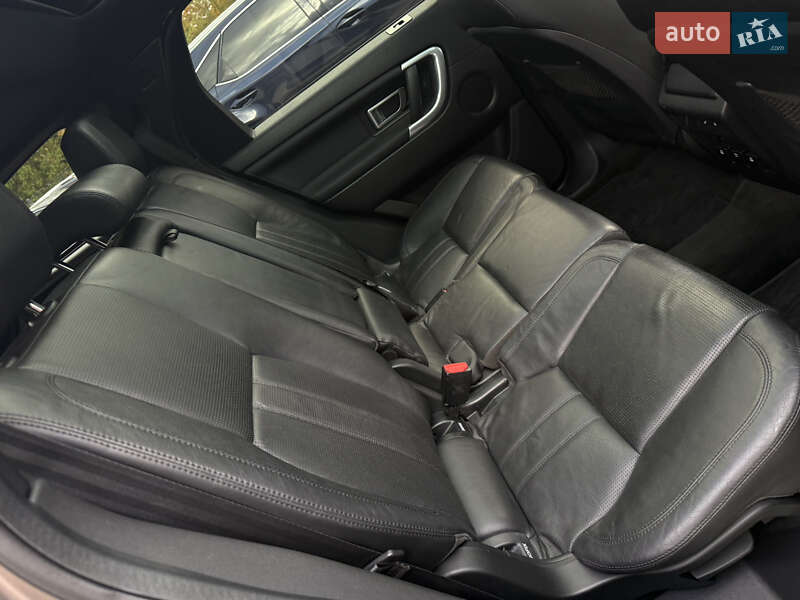 Позашляховик / Кросовер Land Rover Discovery Sport 2016 в Дрогобичі