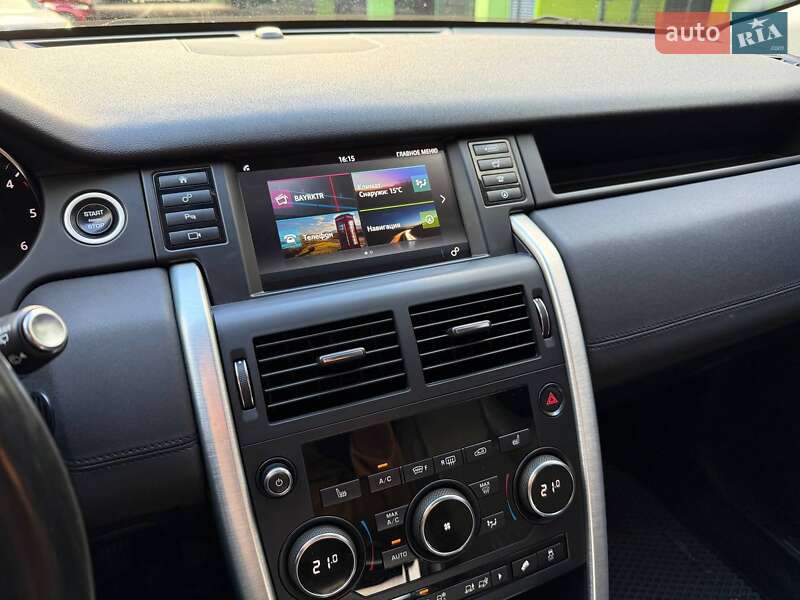 Позашляховик / Кросовер Land Rover Discovery Sport 2019 в Києві