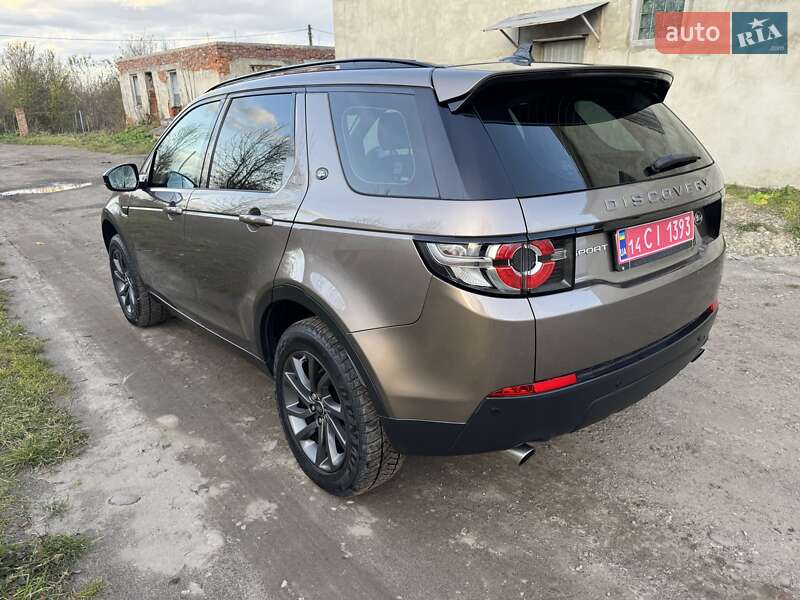 Позашляховик / Кросовер Land Rover Discovery Sport 2015 в Калуші