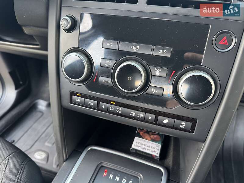 Позашляховик / Кросовер Land Rover Discovery Sport 2015 в Калуші