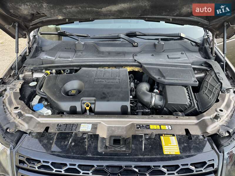 Позашляховик / Кросовер Land Rover Discovery Sport 2015 в Калуші