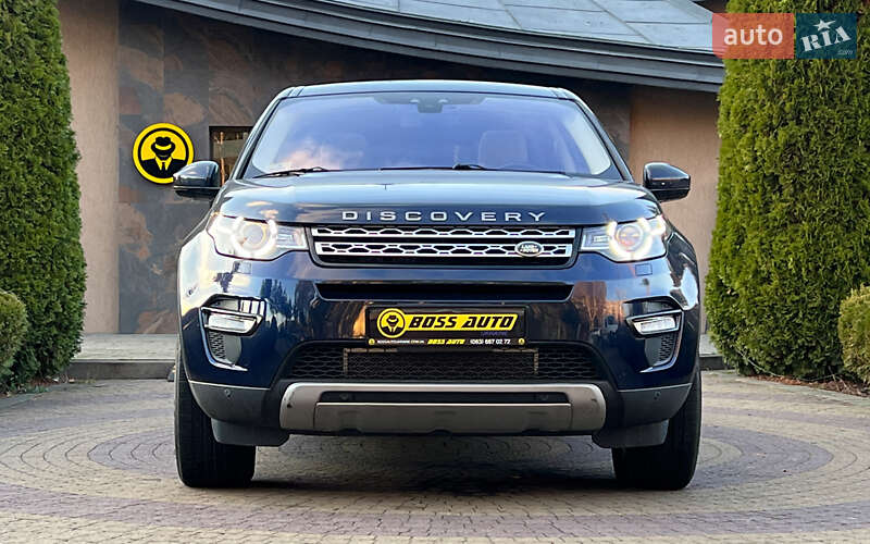 Внедорожник / Кроссовер Land Rover Discovery Sport 2016 в Львове фото 2 Внедорожник / Кроссовер Land Rover Discovery Sport 2016 в Львове