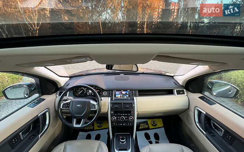 Внедорожник / Кроссовер Land Rover Discovery Sport 2016 в Львове фото 15 Внедорожник / Кроссовер Land Rover Discovery Sport 2016 в Львове