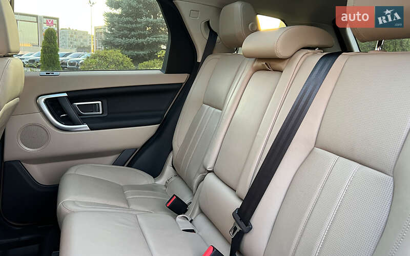 Внедорожник / Кроссовер Land Rover Discovery Sport 2016 в Львове фото 24 Внедорожник / Кроссовер Land Rover Discovery Sport 2016 в Львове