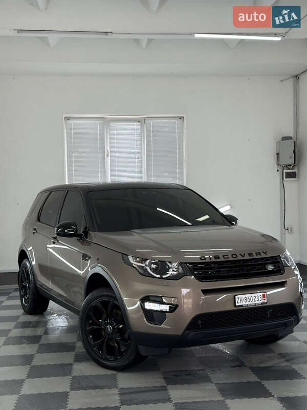 Внедорожник / Кроссовер Land Rover Discovery Sport 2015 в Трускавце фото 9 Внедорожник / Кроссовер Land Rover Discovery Sport 2015 в Трускавце