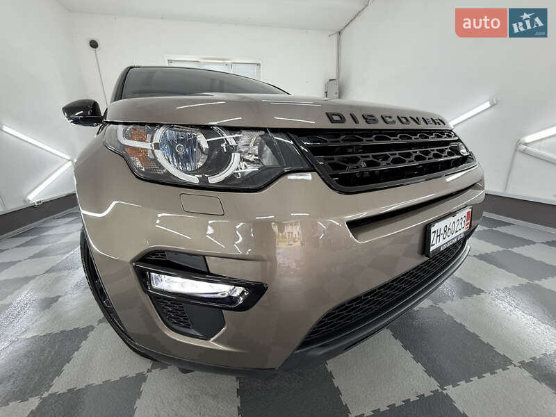 Внедорожник / Кроссовер Land Rover Discovery Sport 2015 в Трускавце фото 6 Внедорожник / Кроссовер Land Rover Discovery Sport 2015 в Трускавце