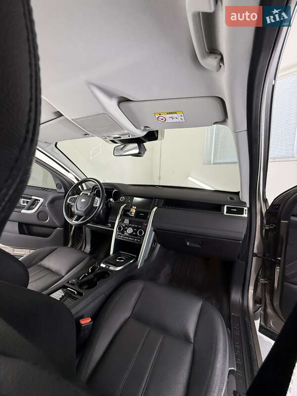 Внедорожник / Кроссовер Land Rover Discovery Sport 2015 в Трускавце фото 42 Внедорожник / Кроссовер Land Rover Discovery Sport 2015 в Трускавце
