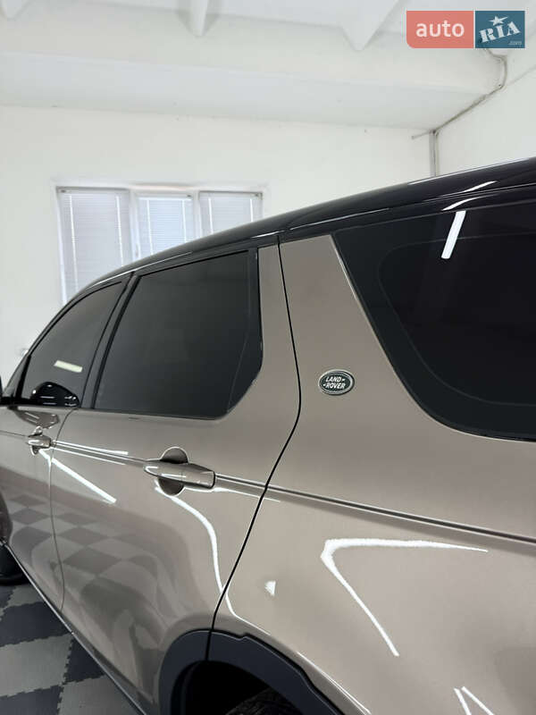 Внедорожник / Кроссовер Land Rover Discovery Sport 2015 в Трускавце фото 87 Внедорожник / Кроссовер Land Rover Discovery Sport 2015 в Трускавце