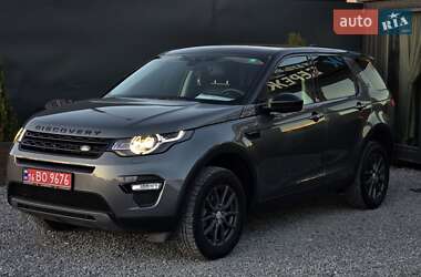 Внедорожник / Кроссовер Land Rover Discovery Sport 2017 в Тернополе