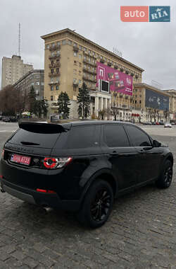 Внедорожник / Кроссовер Land Rover Discovery Sport 2019 в Харькове