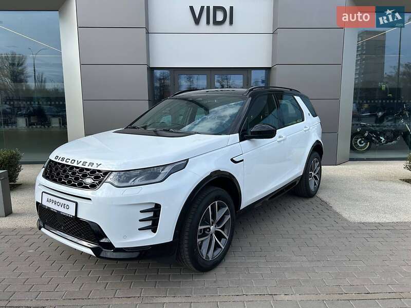 Land Rover Discovery Sport 2025