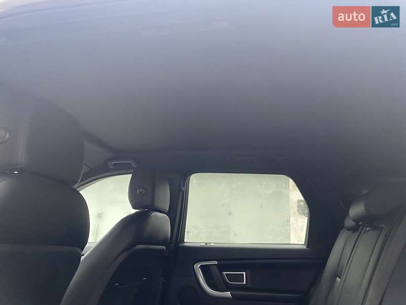 Позашляховик / Кросовер Land Rover Discovery Sport 2018 в Хмельницькому