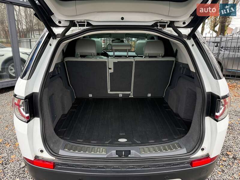 Внедорожник / Кроссовер Land Rover Discovery Sport 2015 в Хмельницком