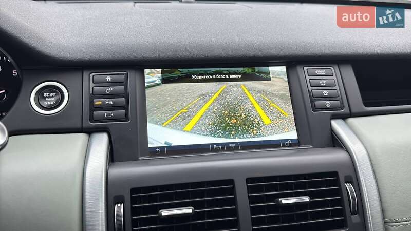 Внедорожник / Кроссовер Land Rover Discovery Sport 2015 в Хмельницком