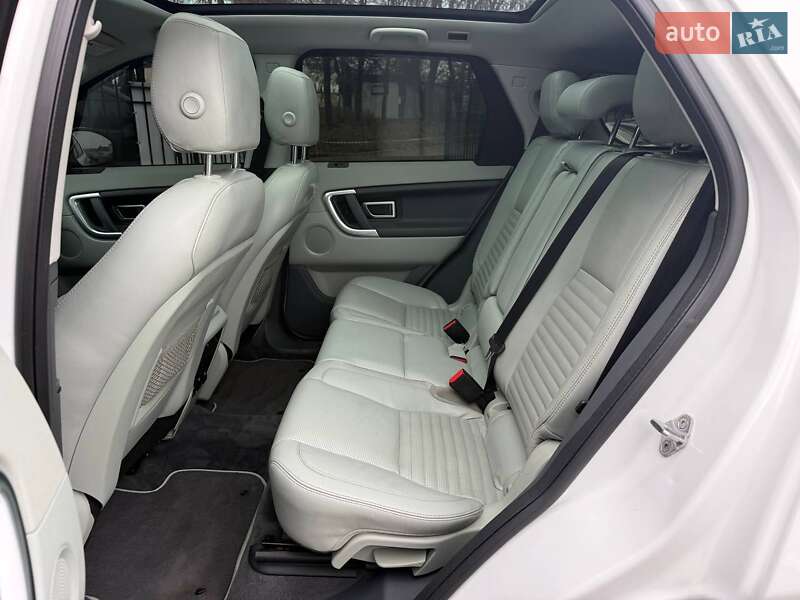 Внедорожник / Кроссовер Land Rover Discovery Sport 2015 в Хмельницком