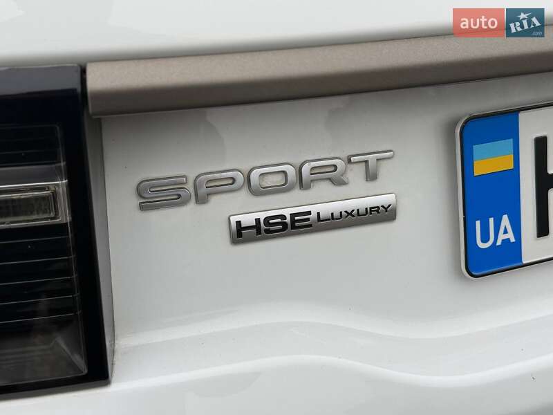 Внедорожник / Кроссовер Land Rover Discovery Sport 2015 в Хмельницком