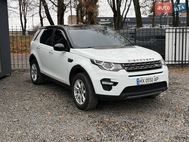 Внедорожник / Кроссовер Land Rover Discovery Sport 2015 в Хмельницком