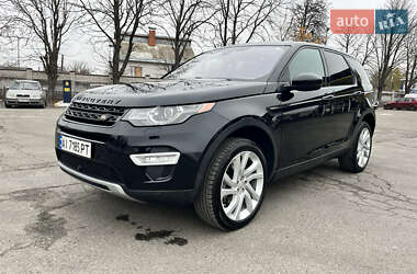 Позашляховик / Кросовер Land Rover Discovery Sport 2017 в Василькові