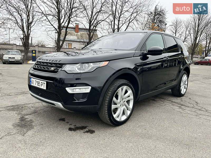 Land Rover Discovery Sport 2017 Land Rover Discovery Sport 2017