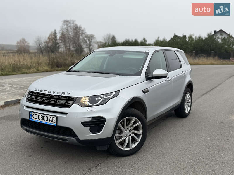 Land Rover Discovery Sport 2017 Land Rover Discovery Sport 2017