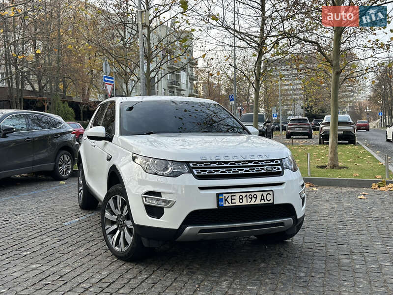 Внедорожник / Кроссовер Land Rover Discovery Sport 2018 в Днепре фото 3 Внедорожник / Кроссовер Land Rover Discovery Sport 2018 в Днепре
