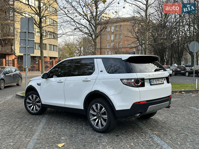 Внедорожник / Кроссовер Land Rover Discovery Sport 2018 в Днепре фото 5 Внедорожник / Кроссовер Land Rover Discovery Sport 2018 в Днепре