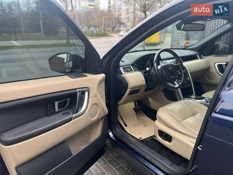 Внедорожник / Кроссовер Land Rover Discovery Sport 2015 в Полтаве