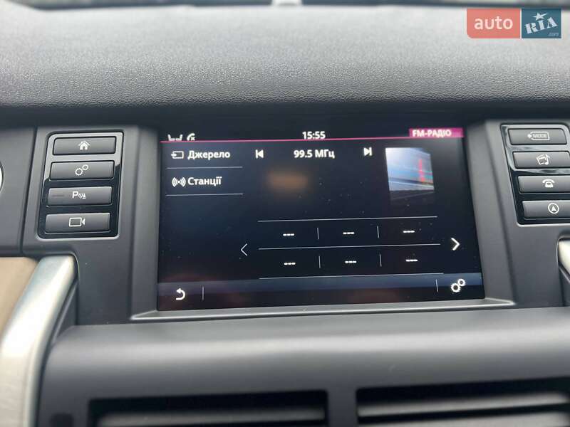 Внедорожник / Кроссовер Land Rover Discovery Sport 2015 в Полтаве