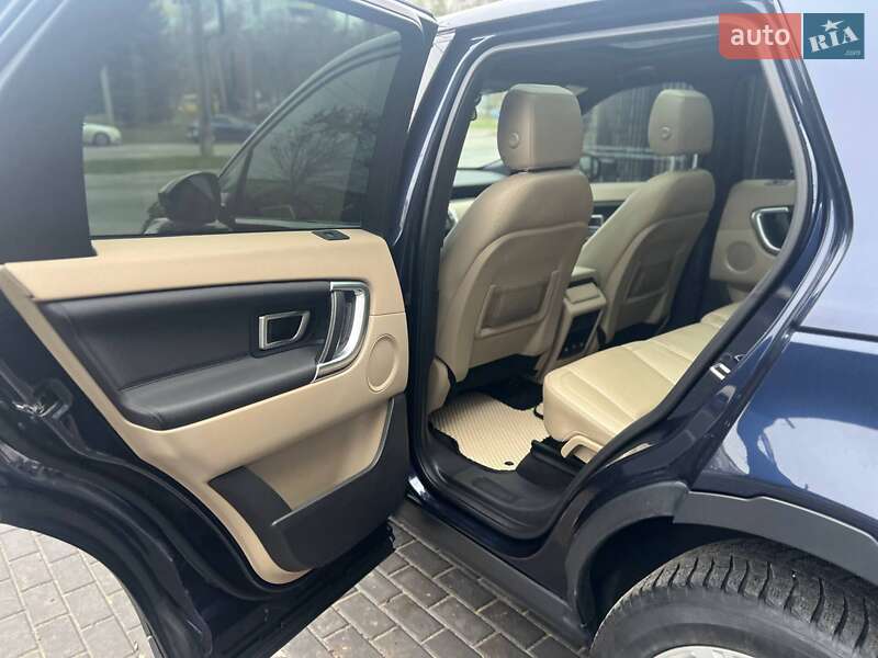 Внедорожник / Кроссовер Land Rover Discovery Sport 2015 в Полтаве