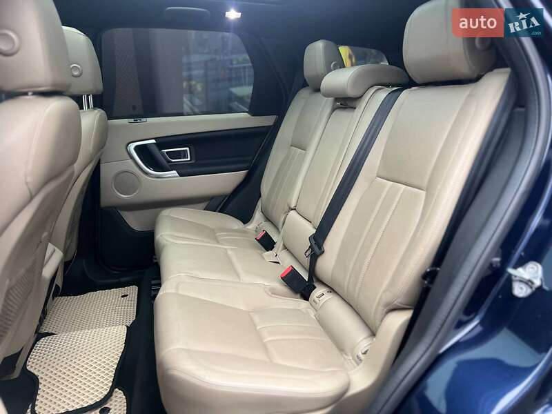 Внедорожник / Кроссовер Land Rover Discovery Sport 2015 в Полтаве