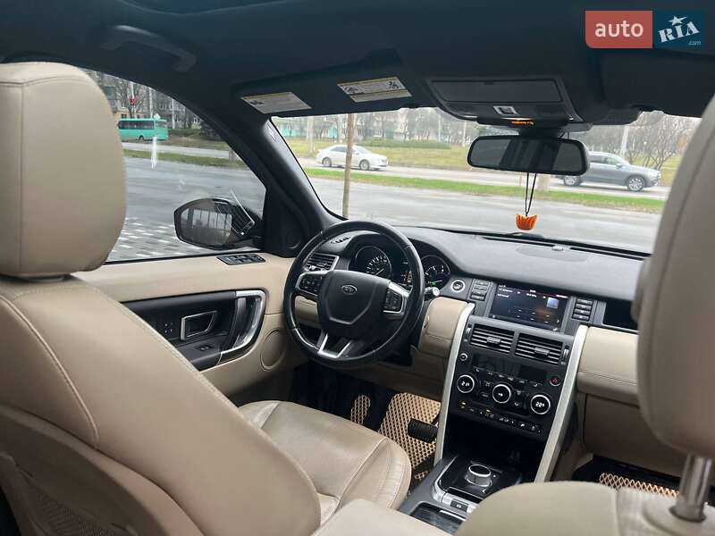 Внедорожник / Кроссовер Land Rover Discovery Sport 2015 в Полтаве