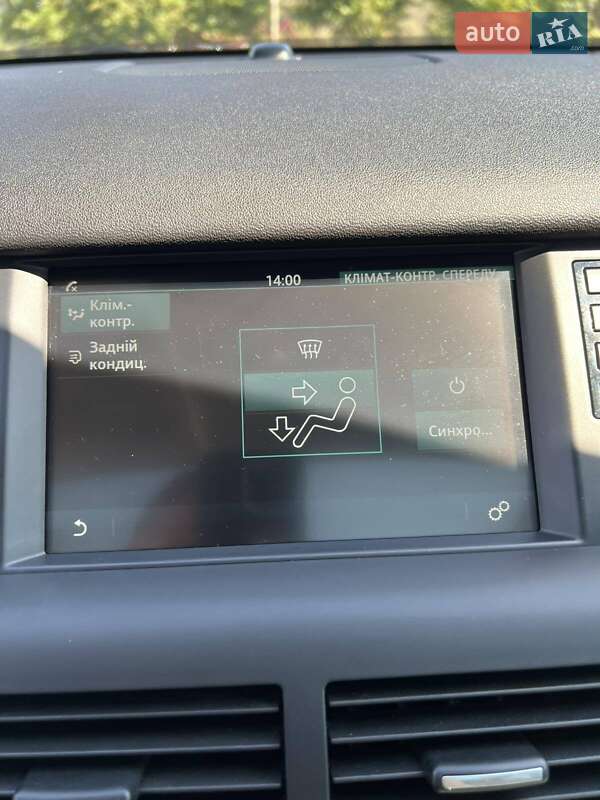 Внедорожник / Кроссовер Land Rover Discovery Sport 2019 в Киеве фото 22 Внедорожник / Кроссовер Land Rover Discovery Sport 2019 в Киеве