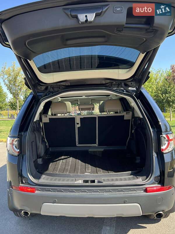 Внедорожник / Кроссовер Land Rover Discovery Sport 2019 в Киеве фото 34 Внедорожник / Кроссовер Land Rover Discovery Sport 2019 в Киеве