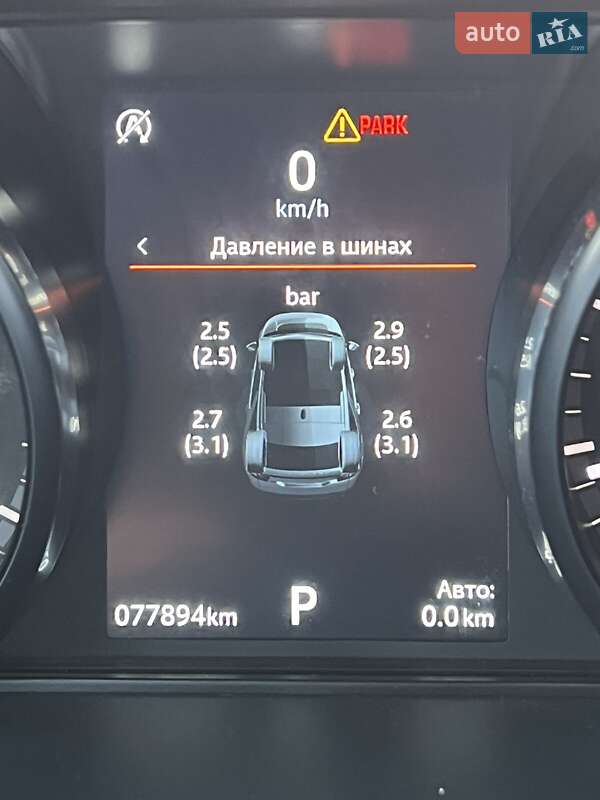 Внедорожник / Кроссовер Land Rover Discovery Sport 2019 в Киеве фото 24 Внедорожник / Кроссовер Land Rover Discovery Sport 2019 в Киеве